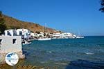 Katapola Amorgos - Island of Amorgos - Cyclades Photo 419 - Photo GreeceGuide.co.uk