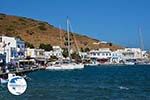 Katapola Amorgos - Island of Amorgos - Cyclades Photo 420 - Photo GreeceGuide.co.uk