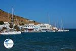 Katapola Amorgos - Island of Amorgos - Cyclades Photo 421 - Photo GreeceGuide.co.uk