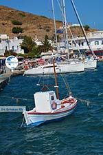 Katapola Amorgos - Island of Amorgos - Cyclades Photo 422 - Photo GreeceGuide.co.uk