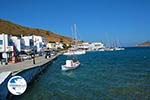 Katapola Amorgos - Island of Amorgos - Cyclades Photo 423 - Photo GreeceGuide.co.uk