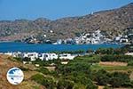 Katapola Amorgos - Island of Amorgos - Cyclades Photo 429 - Photo GreeceGuide.co.uk