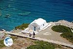 Agia Anna Amorgos - Island of Amorgos - Cyclades Photo 482 - Photo GreeceGuide.co.uk