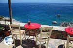 Agia Anna Amorgos - Island of Amorgos - Cyclades Photo 494 - Photo GreeceGuide.co.uk