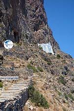 Hozoviotissa Amorgos - Island of Amorgos - Cyclades Photo 498 - Photo GreeceGuide.co.uk