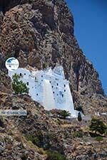 Hozoviotissa Amorgos - Island of Amorgos - Cyclades Photo 499 - Photo GreeceGuide.co.uk