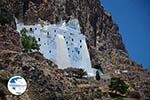Hozoviotissa Amorgos - Island of Amorgos - Cyclades Photo 503 - Photo GreeceGuide.co.uk