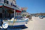 Katapola Amorgos - Island of Amorgos - Cyclades Photo 521 - Photo GreeceGuide.co.uk