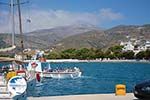 Katapola Amorgos - Island of Amorgos - Cyclades Photo 542 - Photo GreeceGuide.co.uk