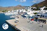 Katapola Amorgos - Island of Amorgos - Cyclades Photo 558 - Photo GreeceGuide.co.uk