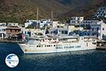 Skopelitis Katapola Amorgos - Island of Amorgos - Cyclades Photo 575 - Photo GreeceGuide.co.uk