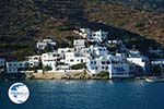 Katapola Amorgos - Island of Amorgos - Cyclades Photo 589 - Photo GreeceGuide.co.uk