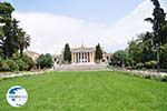 Zappeion Palace Athens - Photo 2 - Photo GreeceGuide.co.uk