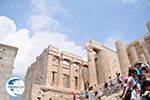 The propylaea of the Acropolis of Athens of Athens Photo 1 - Photo GreeceGuide.co.uk