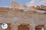 Close-up Parthenon Acropolis of Athens Athens - Photo GreeceGuide.co.uk