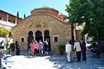 Holly monastery Penteli near Athens | Attica | Central Greece 10 - Photo GreeceGuide.co.uk