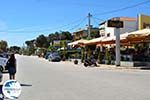 Nea Makri near Athens | Attica - Central Greece | Greece  Photo 12 - Photo GreeceGuide.co.uk