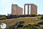 Sounio | Cape Sounion near Athens | Attica - Central Greece Photo 5 - Photo GreeceGuide.co.uk