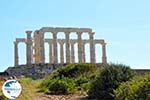 Sounio | Cape Sounion near Athens | Attica - Central Greece Photo 11 - Photo GreeceGuide.co.uk