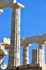 Sounio | Cape Sounion near Athens | Attica - Central Greece Photo 17 - Photo GreeceGuide.co.uk