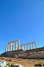 Sounio | Cape Sounion near Athens | Attica - Central Greece Photo 18 - Photo GreeceGuide.co.uk