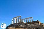 Sounio | Cape Sounion near Athens | Attica - Central Greece Photo 19 - Photo GreeceGuide.co.uk