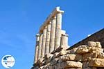 Sounio | Cape Sounion near Athens | Attica - Central Greece Photo 21 - Photo GreeceGuide.co.uk