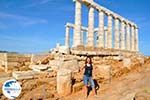 Sounio | Cape Sounion near Athens | Attica - Central Greece Photo 26 - Photo GreeceGuide.co.uk