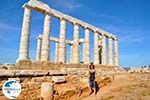 Sounio | Cape Sounion near Athens | Attica - Central Greece Photo 29 - Photo GreeceGuide.co.uk