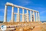 Sounio | Cape Sounion near Athens | Attica - Central Greece Photo 30 - Photo GreeceGuide.co.uk