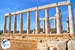 Sounio | Cape Sounion near Athens | Attica - Central Greece Photo 32 - Photo GreeceGuide.co.uk