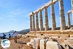 Sounio | Cape Sounion near Athens | Attica - Central Greece Photo 33 - Photo GreeceGuide.co.uk