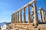 Sounio | Cape Sounion near Athens | Attica - Central Greece Photo 34 - Photo GreeceGuide.co.uk