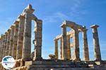 Sounio | Cape Sounion near Athens | Attica - Central Greece Photo 41 - Photo GreeceGuide.co.uk