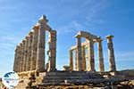 Sounio | Cape Sounion near Athens | Attica - Central Greece Photo 42 - Photo GreeceGuide.co.uk