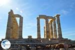 Sounio | Cape Sounion near Athens | Attica - Central Greece Photo 43 - Photo GreeceGuide.co.uk