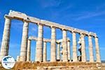 Sounio | Cape Sounion near Athens | Attica - Central Greece Photo 45 - Photo GreeceGuide.co.uk