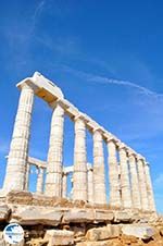 Sounio | Cape Sounion near Athens | Attica - Central Greece Photo 48 - Photo GreeceGuide.co.uk