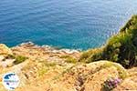 Sounio | Cape Sounion near Athens | Attica - Central Greece Photo 53 - Photo GreeceGuide.co.uk