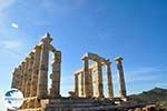 Sounio | Cape Sounion near Athens | Attica - Central Greece Photo 55 - Photo GreeceGuide.co.uk