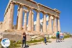 Parthenon Acropolis of Athens in Athens | Attica - Central Greece | Greece  Photo 1 - Photo GreeceGuide.co.uk