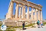 Parthenon Acropolis of Athens in Athens | Attica - Central Greece | Greece  Photo 2 - Photo GreeceGuide.co.uk