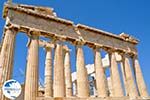 Parthenon Acropolis of Athens in Athens | Attica - Central Greece | Greece  Photo 3 - Photo GreeceGuide.co.uk