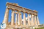 Parthenon Acropolis of Athens in Athens | Attica - Central Greece | Greece  Photo 4 - Photo GreeceGuide.co.uk