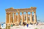 Parthenon Acropolis of Athens in Athens | Attica - Central Greece | Greece  Photo 5 - Photo GreeceGuide.co.uk