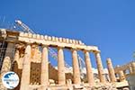 Parthenon Acropolis of Athens in Athens | Attica - Central Greece | Greece  Photo 6 - Photo GreeceGuide.co.uk