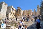 Propylea Acropolis of Athens | Athens Attica | Greece  Photo 2 - Photo GreeceGuide.co.uk