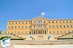 The rustige Greek parlement in Athens near the Syntagma square | Greece  - Photo GreeceGuide.co.uk