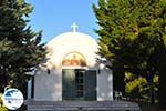 Chappel Golden Coast Nea Makri | Attica - Central Greece | Greece  Photo 2 - Photo GreeceGuide.co.uk