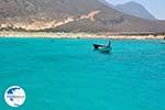 Balos beach Crete - Greece - Balos - Gramvoussa Area Photo 7 - Photo GreeceGuide.co.uk